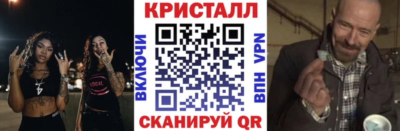 Amphetamine Premium  hydra зеркало  Бабаево 