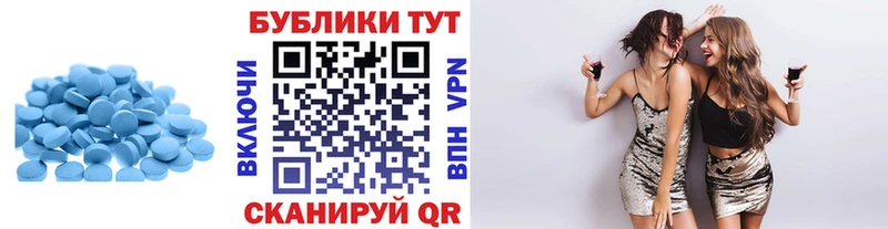 где продают   Бабаево  Ecstasy MDMA 