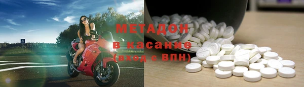 MDMA Алексеевка