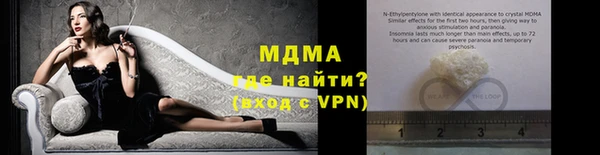 прущая мука Алзамай