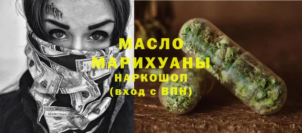 MDMA Алексеевка