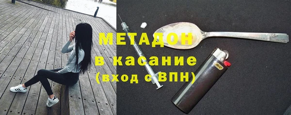 МДПВ Алексин