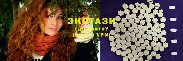 прущая мука Алзамай
