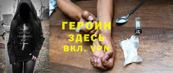 МДПВ Алексин