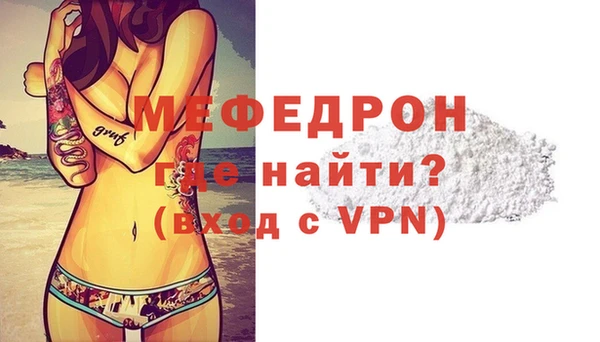 МДПВ Алексин