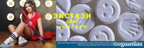 MDMA Алексеевка