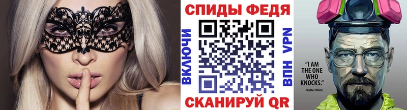 Метамфетамин пудра  даркнет сайт  Бабаево 